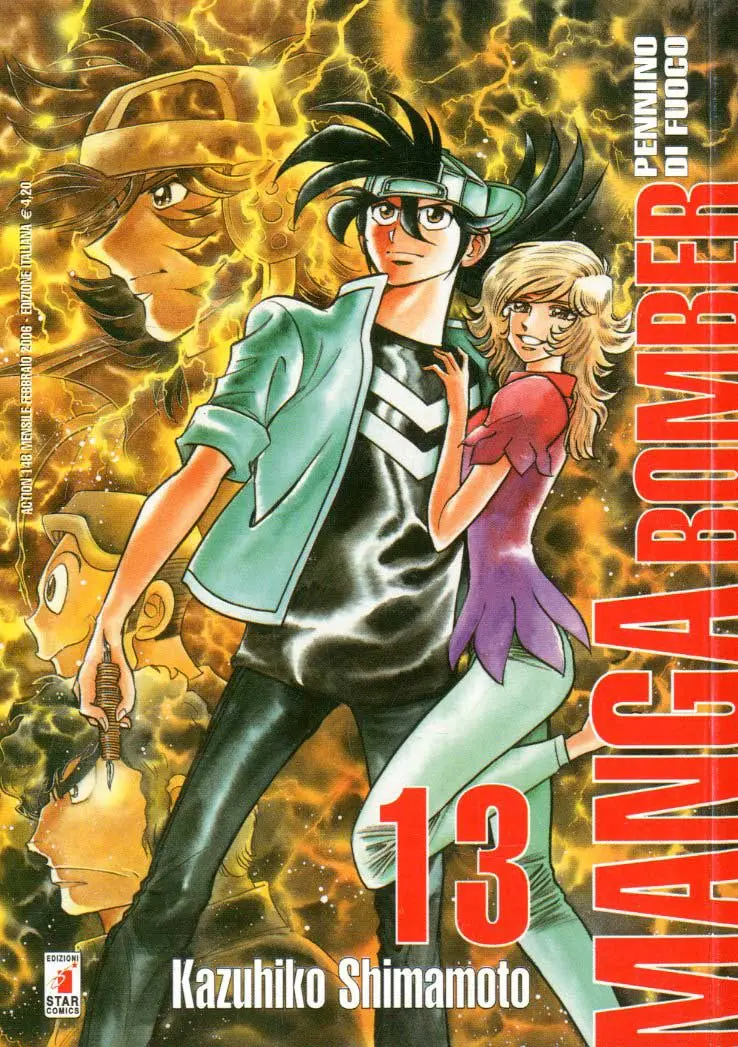 Volume cover